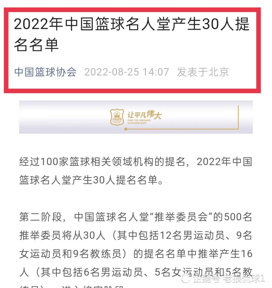 比赛上来，双方防守端都加强强度，火药味十足，周琦里突外投连续砍分撑起广东进攻，莫兰德也是攻防都不错，联手张镇麟帮助辽宁建立主动权，好在胡明轩联手沃特斯能给出回应反超比分，弗格压哨三分助辽宁首节领先2分，次节胡明轩接连三分助队一波10-0建立主动权，但鄢手骐接连三分能回应，双方展开胶着拉锯战，周琦篮下继续稳定，广东半场反超4分。